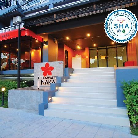 Leelawadee Naka Hotel Phuket Екстериор снимка