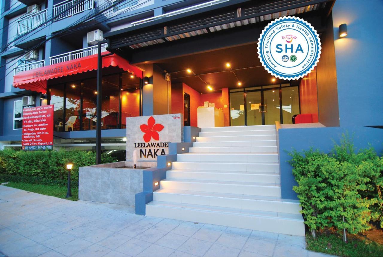 Leelawadee Naka Hotel Phuket Екстериор снимка