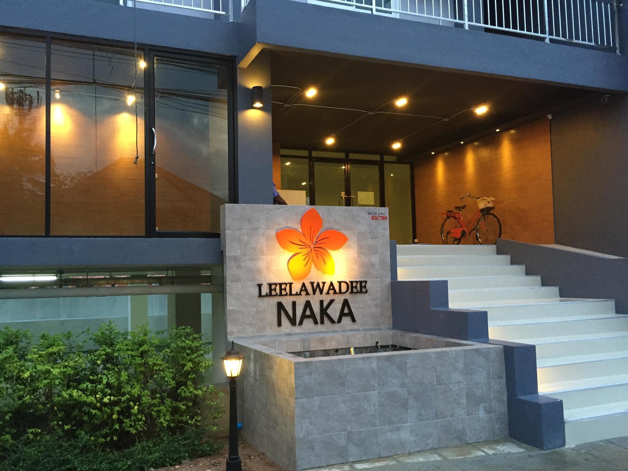 Leelawadee Naka Hotel Phuket Екстериор снимка