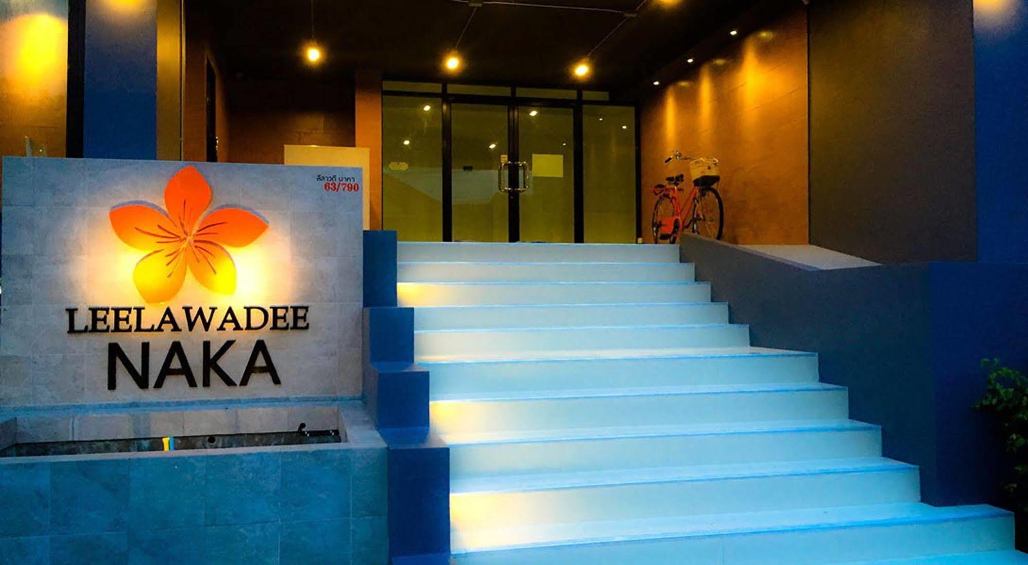 Leelawadee Naka Hotel Phuket Екстериор снимка