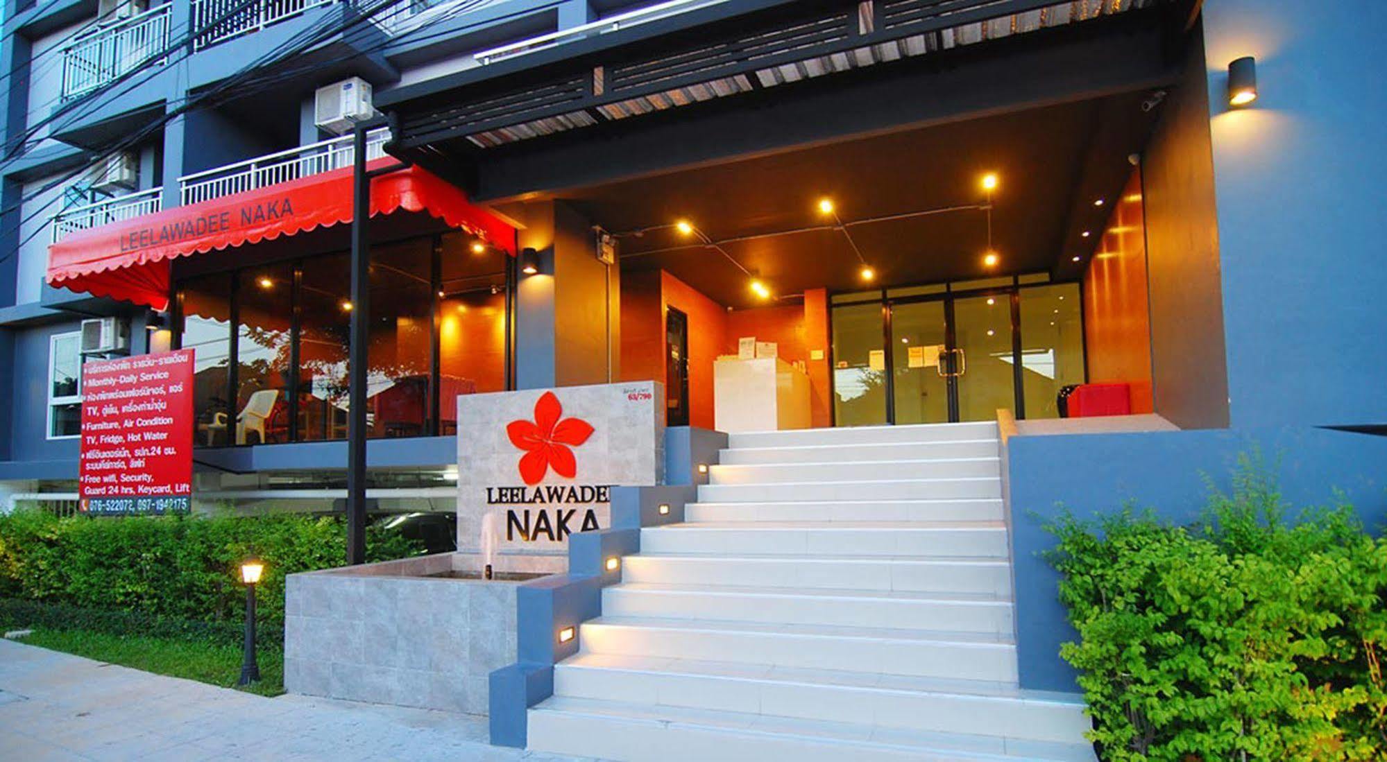 Leelawadee Naka Hotel Phuket Екстериор снимка